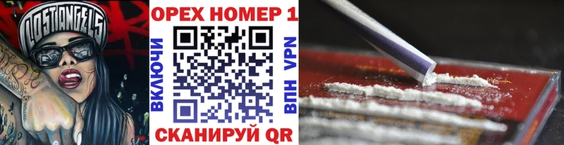 blacksprut ссылки  Южно-Сахалинск  Cocaine Перу  дарнет шоп 