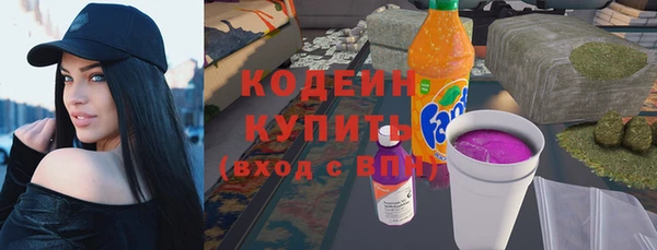 гашиш Горно-Алтайск