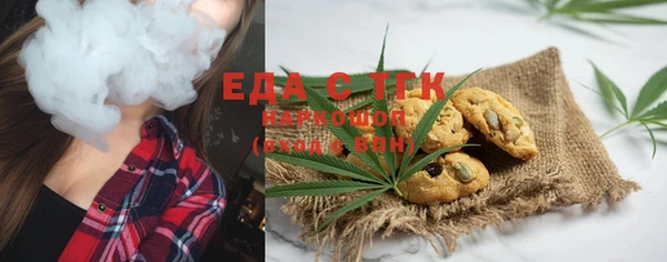 марки lsd Кущёвская