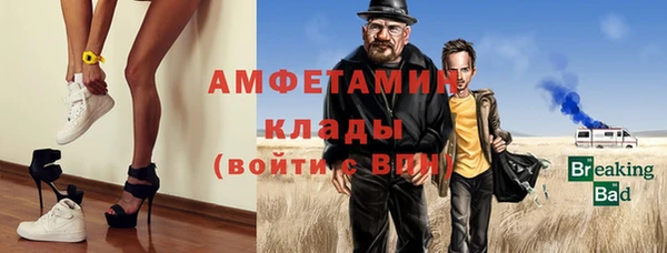 гашиш Горно-Алтайск
