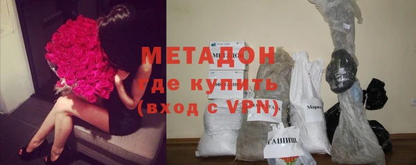 гашиш Горно-Алтайск