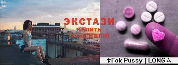 гашишное масло Иноземцево