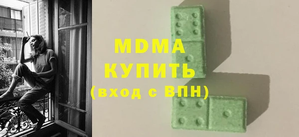мдпв Александровское