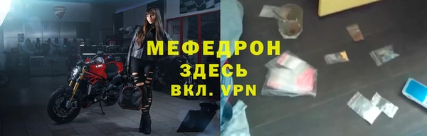 гашиш Горно-Алтайск