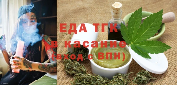 гашиш Горно-Алтайск