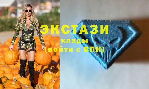 гашиш Горно-Алтайск