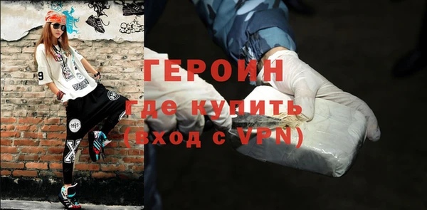 спиды Дмитровск