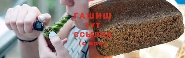 марихуана Дмитров