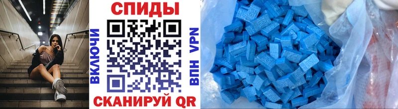 darknet клад  наркошоп  Южно-Сахалинск  Метамфетамин Декстрометамфетамин 99.9% 